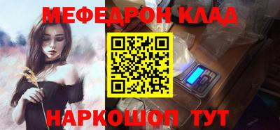 jwh Чапаевск