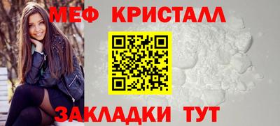а пвп мука Чебоксары