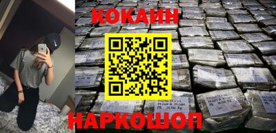 а пвп мука Чебоксары