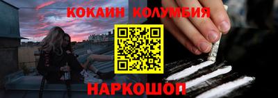 а пвп мука Чебоксары