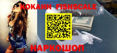 jwh Чапаевск