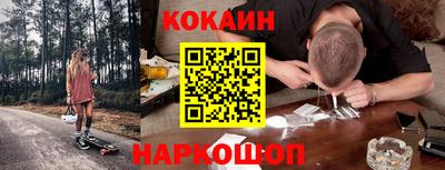а пвп мука Чебоксары