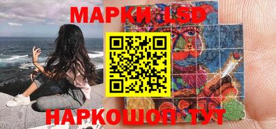 кокс Чебаркуль