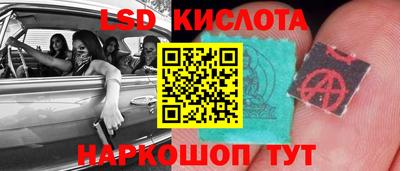 jwh Чапаевск