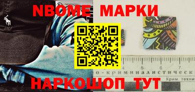 jwh Чапаевск