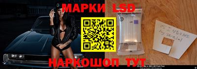 jwh Чапаевск
