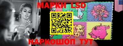 jwh Чапаевск