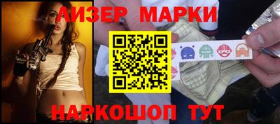 кокс Чебаркуль