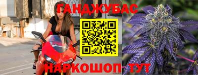 jwh Чапаевск