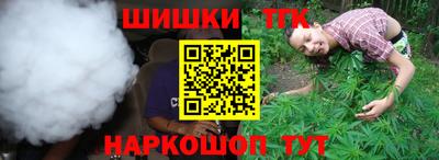 кокс Чебаркуль