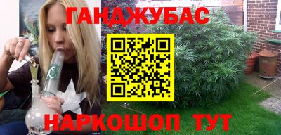 jwh Чапаевск