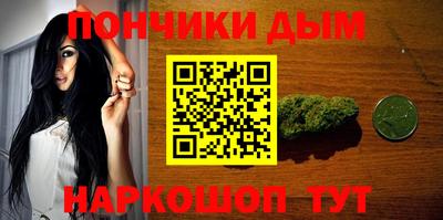 кокс Чебаркуль