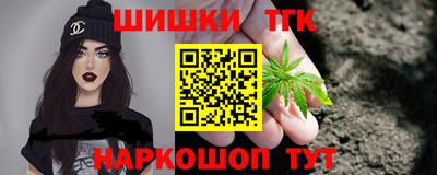 кокс Чебаркуль