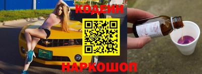 кокс Чебаркуль