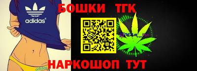 а пвп мука Чебоксары