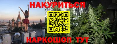 а пвп мука Чебоксары