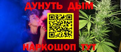 jwh Чапаевск