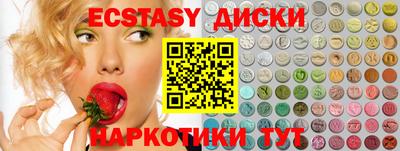 а пвп мука Чебоксары
