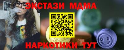 кокс Чебаркуль