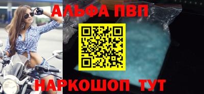 кокс Чебаркуль