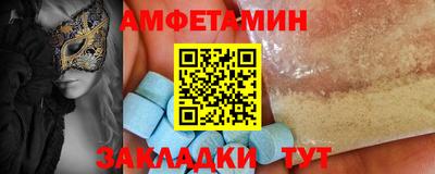 а пвп мука Чебоксары
