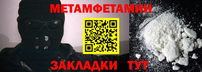 кокс Чебаркуль