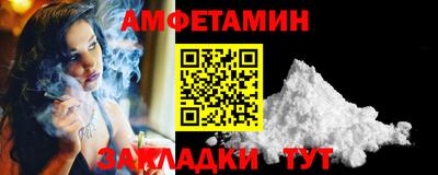 PSILOCYBIN Шахты