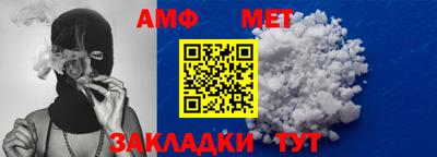 jwh Чапаевск