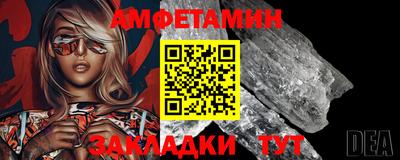 кокс Чебаркуль