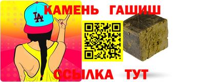 а пвп мука Чебоксары