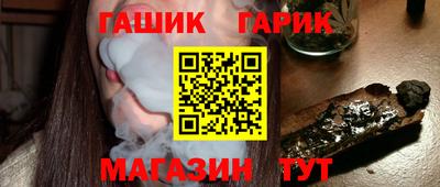 а пвп мука Чебоксары