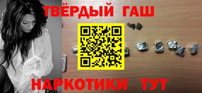 jwh Чапаевск