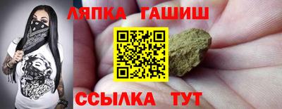 кокс Чебаркуль
