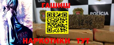 а пвп мука Чебоксары
