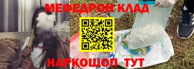 jwh Чапаевск