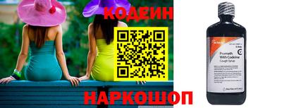 кокс Чебаркуль