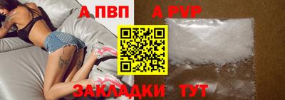 кокс Чебаркуль