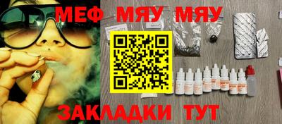 кокс Чебаркуль
